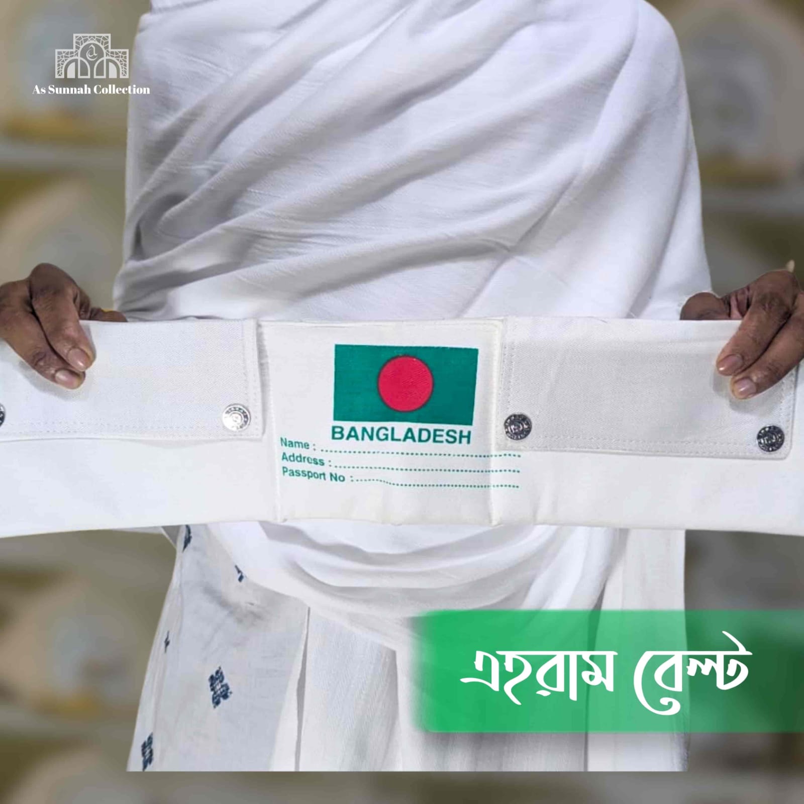 ihram belt